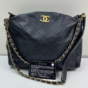 Chanel Women Pre-Loved Bag Very Good Condition